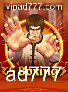 Descubra o Fascinante Mundo do Jogo 5Boxing