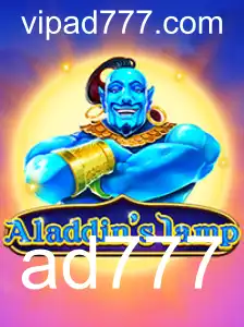 Descubra Aladdinslamp: um mergulho no mundo mágico do jogo ad777