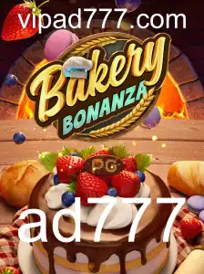 Descubra BakeryBonanza: O Jogo de Gestão de Confeitarias Que Conquista Jogadores