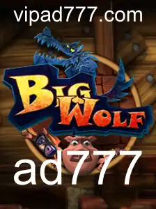 Descubra o Mundo de BigWolf: Um Jogo Intrigante e Envolvente