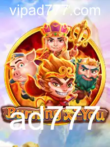 Explorando o Universo de BurningXiYou: Um Mergulho no Mundo de Aventuras