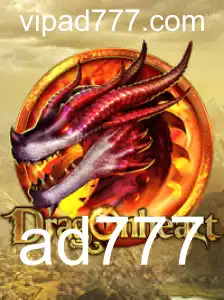 Descubra o Fascinante Mundo de DragonHeart: Um Jogo de Estratégia Épico