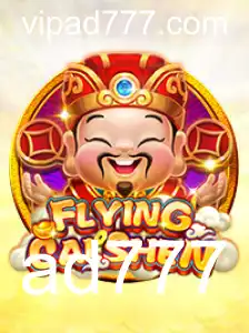Explorando o Mundo de FlyingCaiShen: Um Mergulho no Fascinante Jogo de Azar