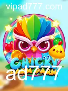 Descubra o Fascinante Mundo de ChickyParmParm