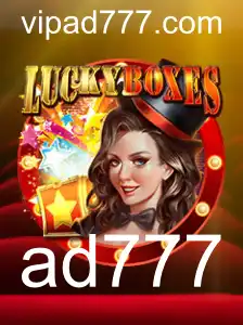 Descubra o Mundo Emocionante de LuckyBoxes