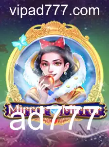 Descubra o Fascinante Jogo MirrorMirror: Regras e Introdução