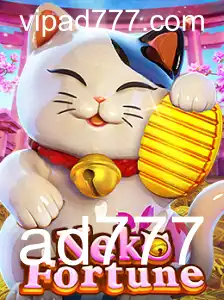 Explorando o Mundo de NekoFortune: Um Jogo Fascinante