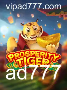 Explorando ProsperityTiger: O Jogo Revolucionário que Conquista o Mundo