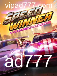 Explorando o Mundo de SpeedWinner: Descrição, Introdução e Regras