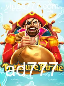 Explorando o Mundo de TreasurePirate: Aventura, Estratégia e Desafios